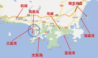 三亚有多少个高尔夫球场地图 三亚市电子地图