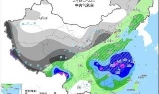 冻雨和雪怎么清理 冻雨和雪有什么区别