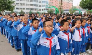 习惯养成有哪些项目 行为习惯养成教育