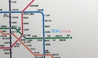 成都地铁现在开了几条线 成都地铁线路图