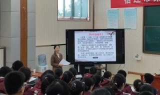 宿迁马陵初中试验班好吗请介绍一下谢谢 宿迁市马陵中学