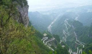 中国最长环山公路 天门山盘山公路