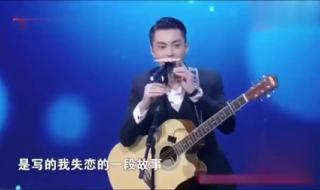 非诚勿扰节目的所有歌曲 非诚勿扰的歌曲