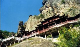 悬空寺出来后怎么去恒山 山西恒山悬空寺