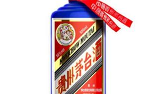 52年茅台什么价格 茅台酒价格查询