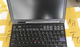 联想ThinkPadx200不能上网是怎么回 联想thinkpadx200