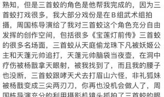 夏家三千金什么时间播放 《夏家三千金》导演去世