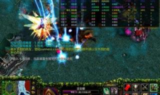 伏魔战记39精灵王套装怎么出 伏魔战记3.9箱子版