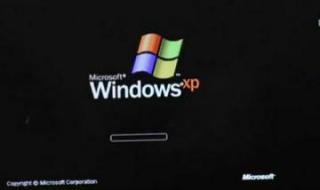 windowsxp怎么设置硬盘 windowsxp系统安装