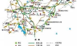 山东地图的字母 山东地图全图高清版