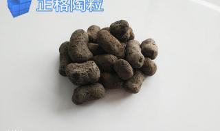 一方陶粒等于多少吨 陶粒一般多少钱一方