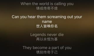 最近有什么好听的歌曲（流行歌） 最近有什么好听的歌曲