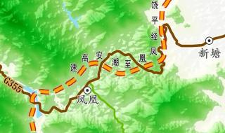 广东高速公路为什么这么豪华 广东省高速公路有限公司