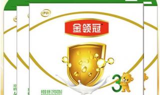 金领冠育护3段好吸收吗 金领冠育护新国标奶粉