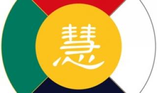 2021年30虚岁属相是什么 2021年10月30日五行穿衣