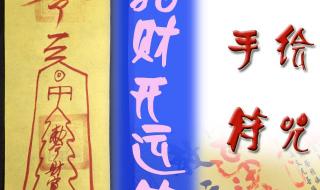 请问农历2008年10月初一早上9点27分 10月初一是什么日子