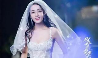 杨洋和迪丽热巴是夫妻吗 杨洋迪丽热巴婚礼戏份