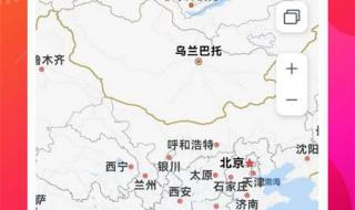 2023款天籁自带高德地图怎么升级 2023年版标准地图上线