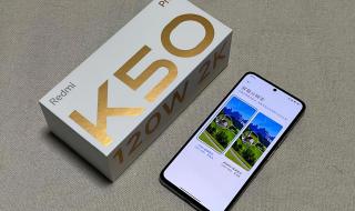 红米k40pro2022还值得购买吗 红米k40pro最新售价