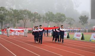 奔跑吧第12季5期为什么没了