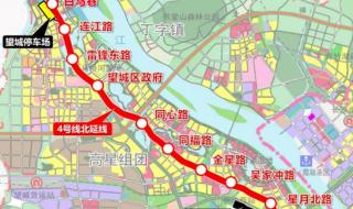 重庆轨道10号线全线站点 地铁10号线二期线路图