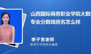 2022年山西中考体育满分标准 山西2022高考分数线