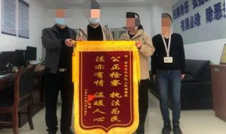 湖南师大的法学专业怎么样 湖南师范大学法学院