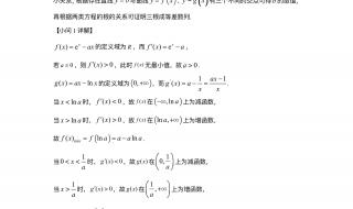 2022年高考数学80分是什么水平 2022高考数学全国一卷