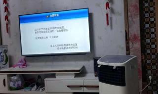 魅族手机地震预警如何设置 手机如何设置地震预警