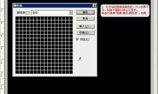 电脑开机后一直显示windowsxp界面怎么回事 windowsxp开机画面