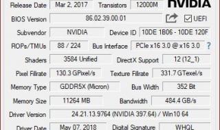 AMD羿龙x4955配什么显卡好 amd955配什么显卡好